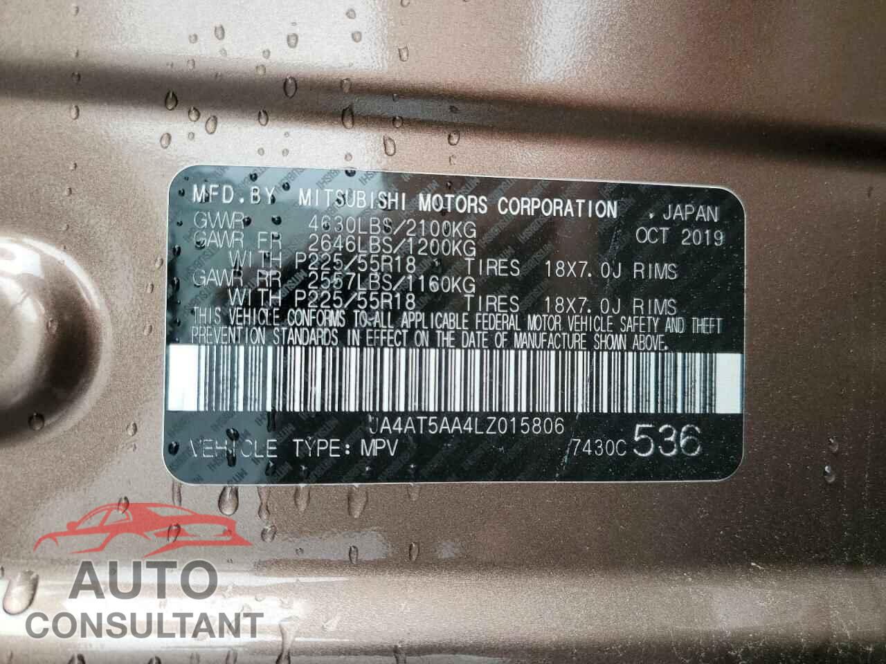 MITSUBISHI ECLIPSE 2020 - JA4AT5AA4LZ015806