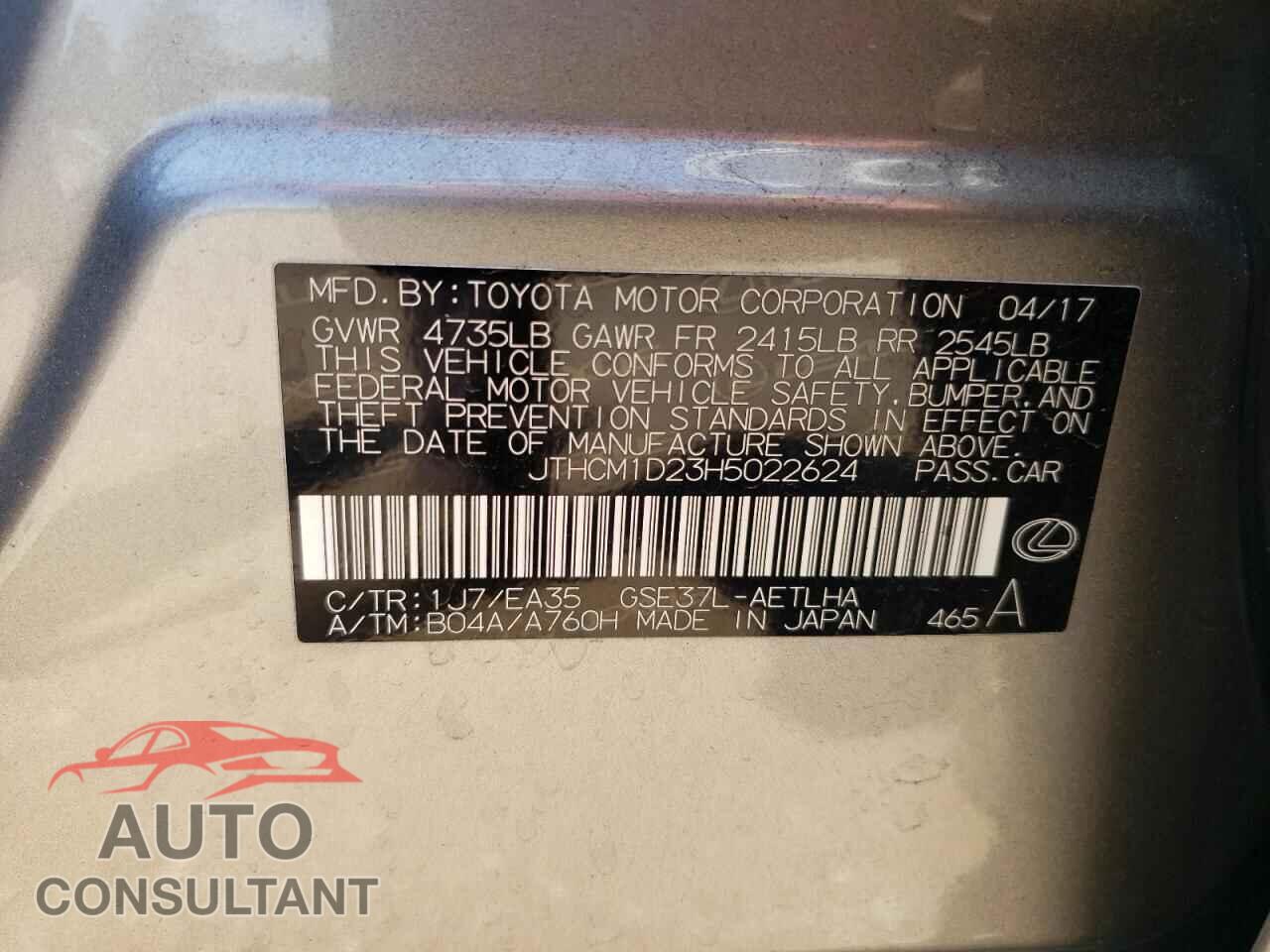 LEXUS IS 2017 - JTHCM1D23H5022624