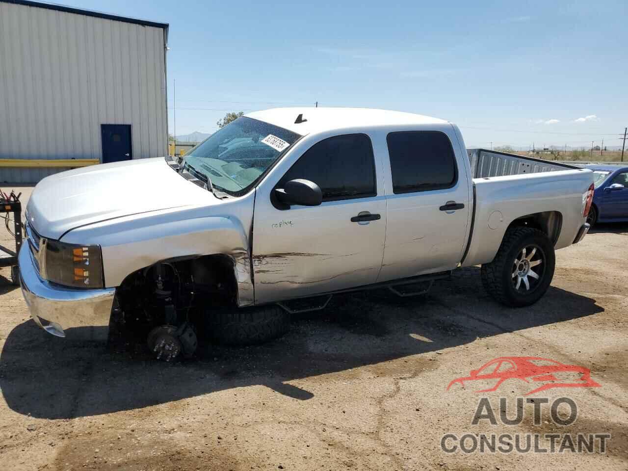 CHEVROLET ALL Models 2012 - 1GCPKSE70CF236370