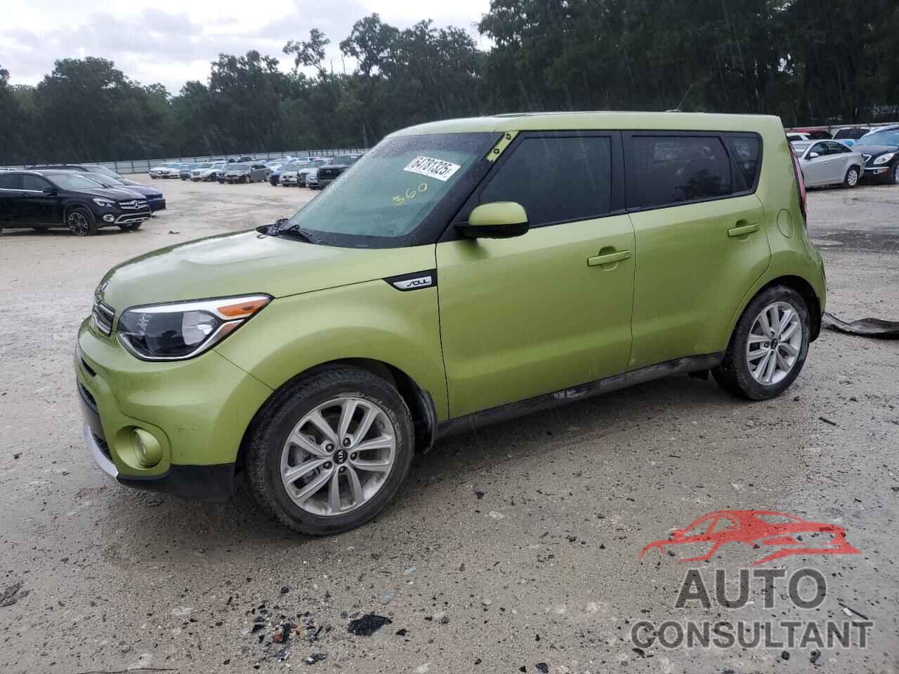 KIA SOUL 2017 - KNDJP3A54H7885088