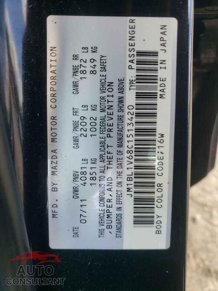 MAZDA MAZDA3 2012 - JM1BL1V68C1513420
