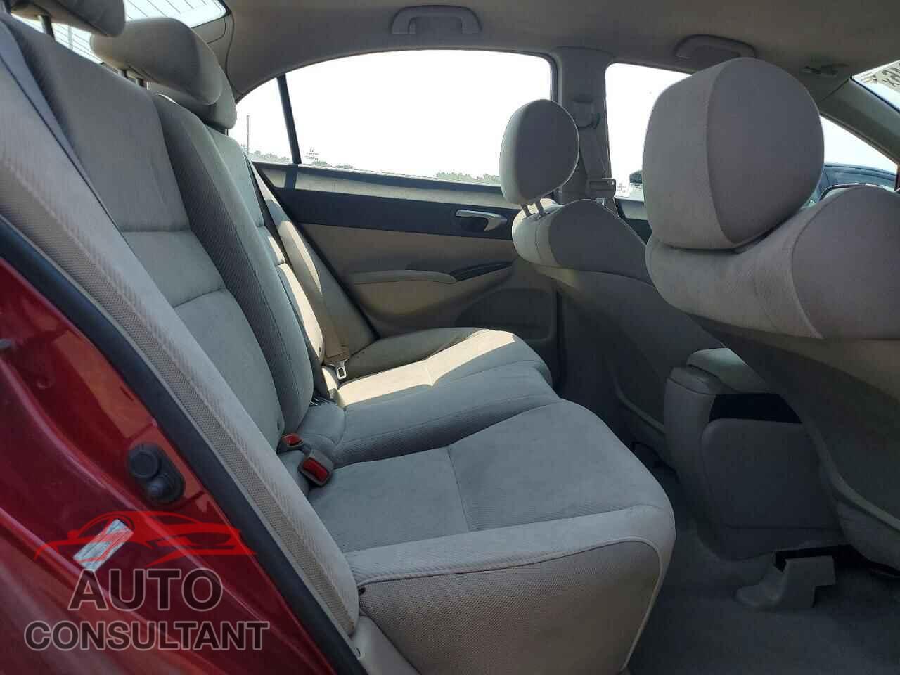HONDA CIVIC 2011 - 2HGFA1F57BH548741