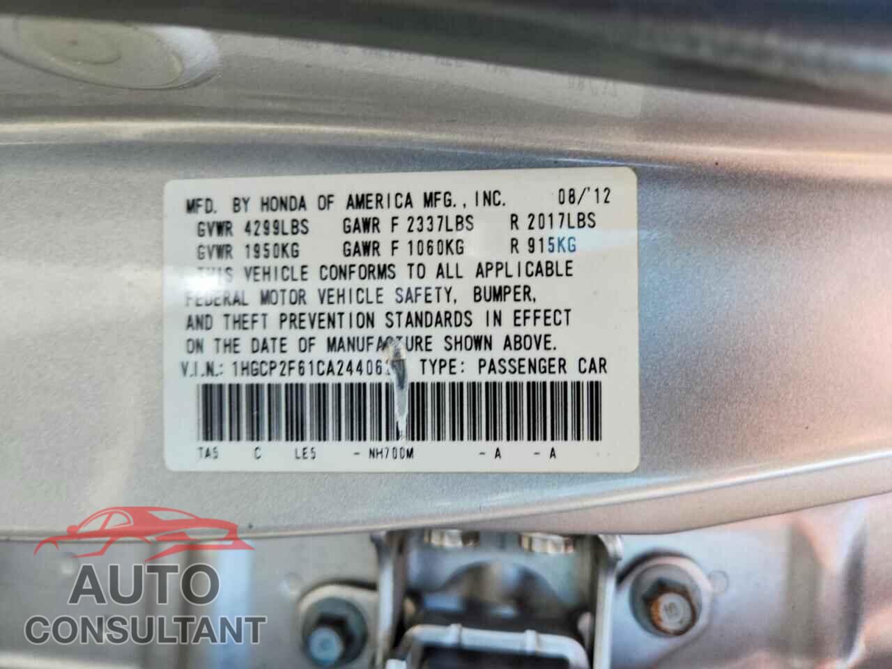 HONDA ACCORD 2012 - 1HGCP2F61CA244062