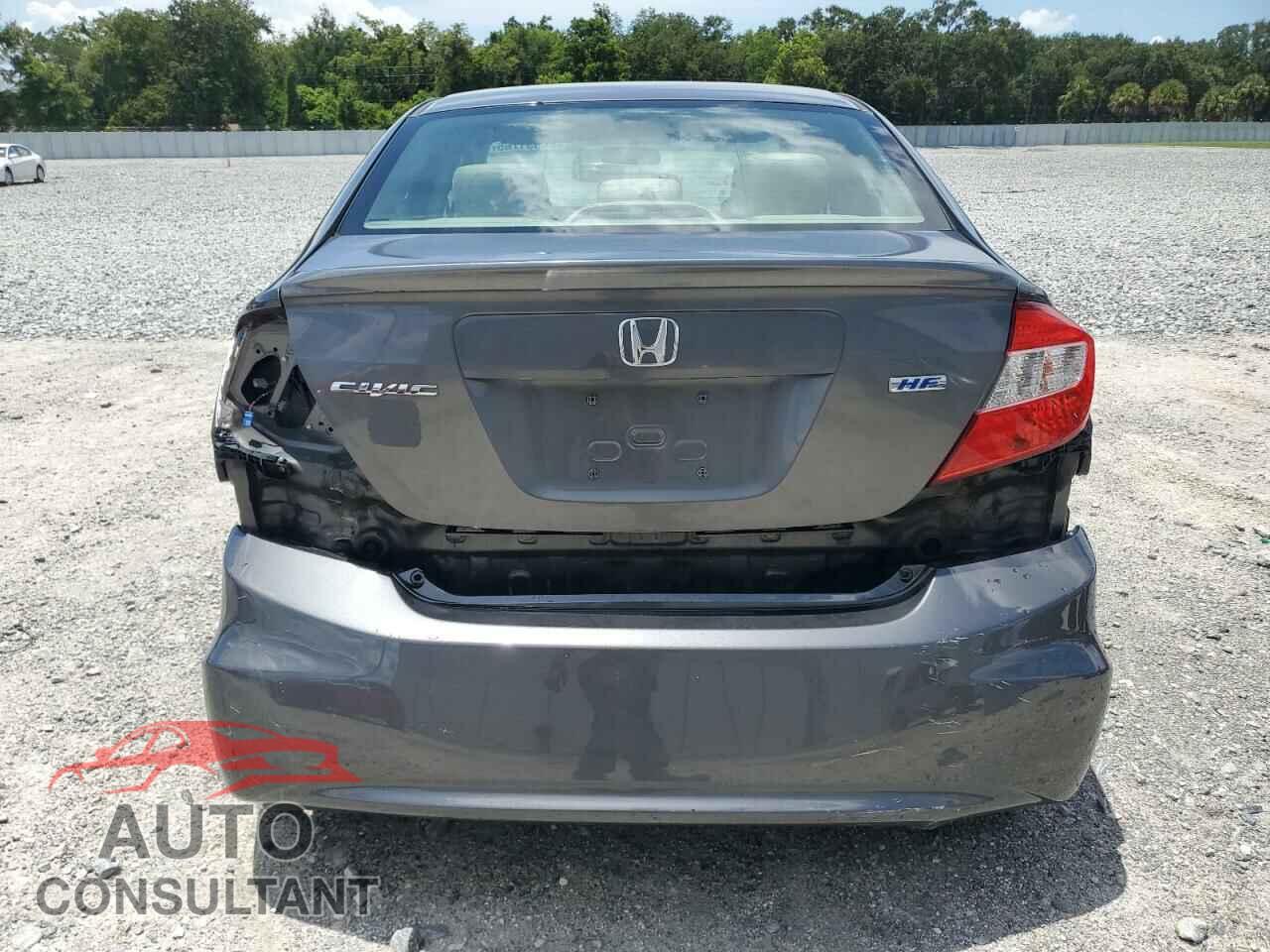 HONDA CIVIC 2012 - 2HGFB2F67CH546971