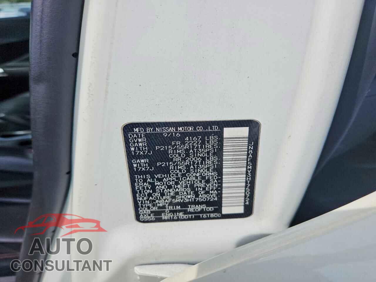 NISSAN JUKE 2017 - JN8AF5MV3HT750724