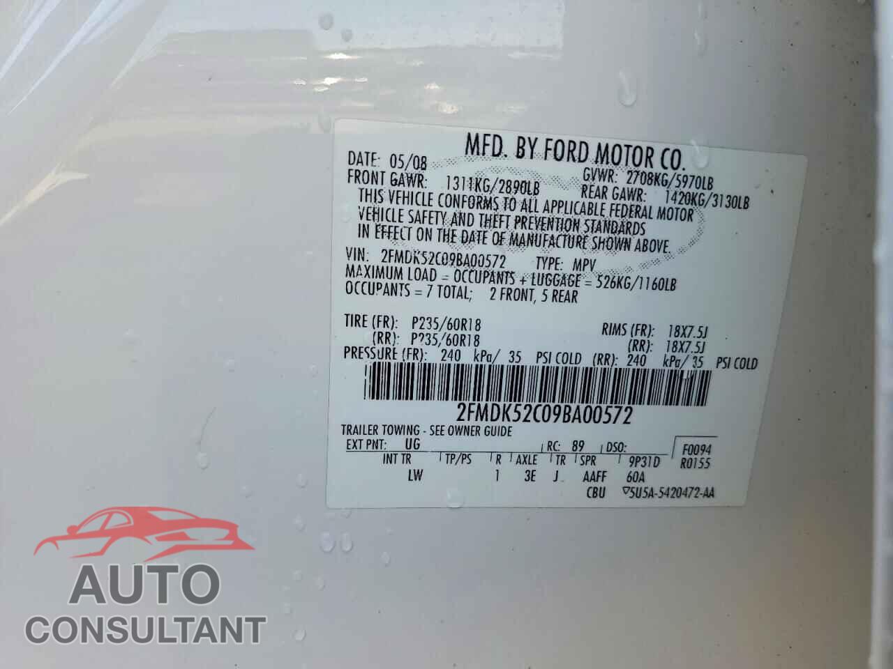 FORD FLEX 2009 - 2FMDK52C09BA00572