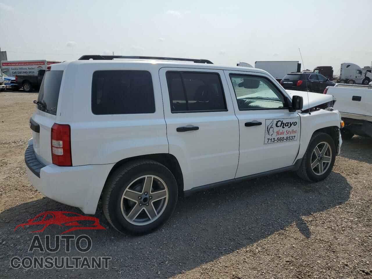 JEEP COMPASS 2024 - 3C4NJDANXRT580216