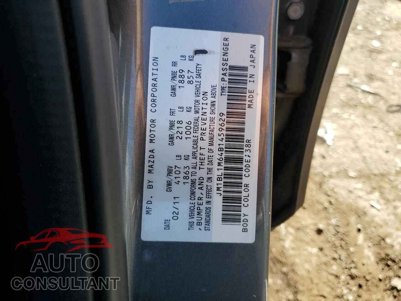 MAZDA MAZDA3 2011 - JM1BL1M64B1459629
