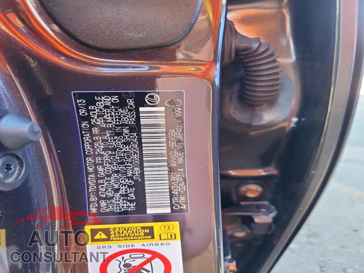 LEXUS ES300 2014 - JTHBW1GG8E2040434