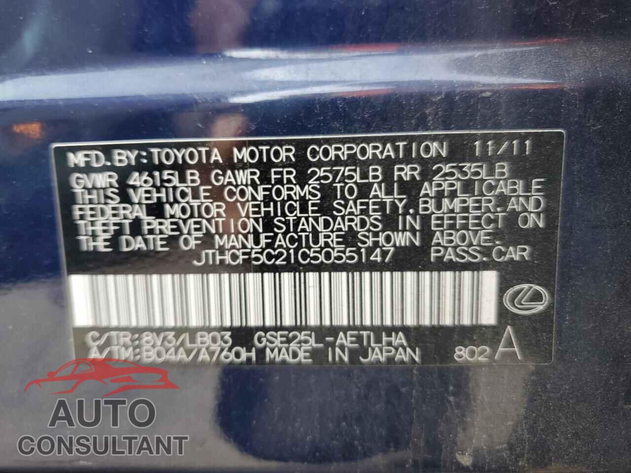 LEXUS IS 2012 - JTHCF5C21C5055147