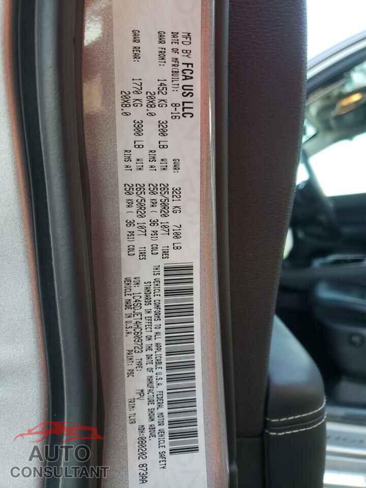 DODGE DURANGO 2017 - 1C4SDJET4HC609723