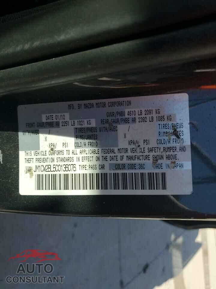 MAZDA 5 2012 - JM1CW2BL5C0136076