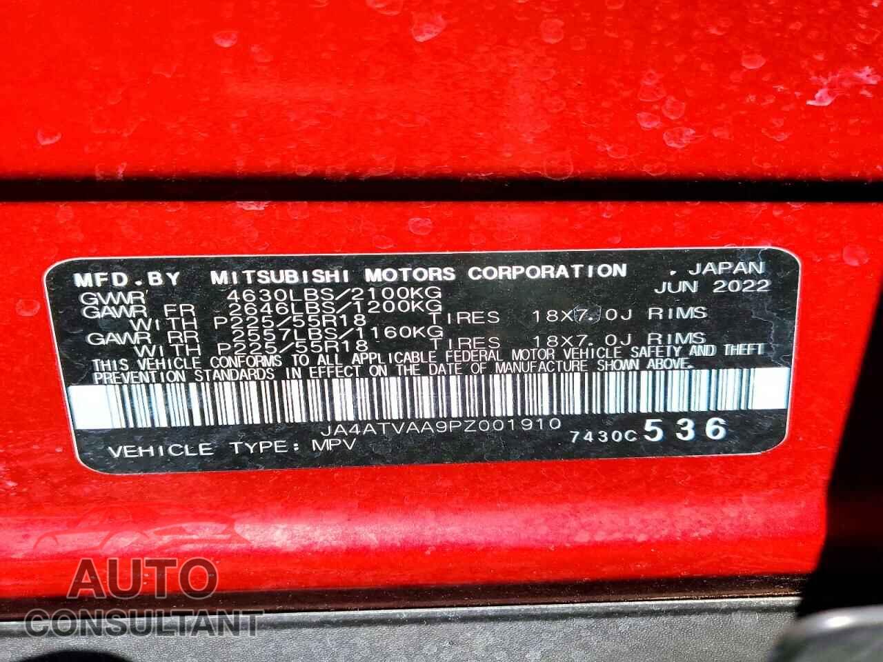 MITSUBISHI ECLIPSE 2023 - JA4ATVAA9PZ001910