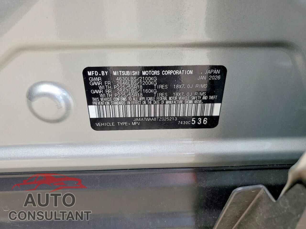 MITSUBISHI ECLIPSE 2026 - JA4ATWAA8TZ025213