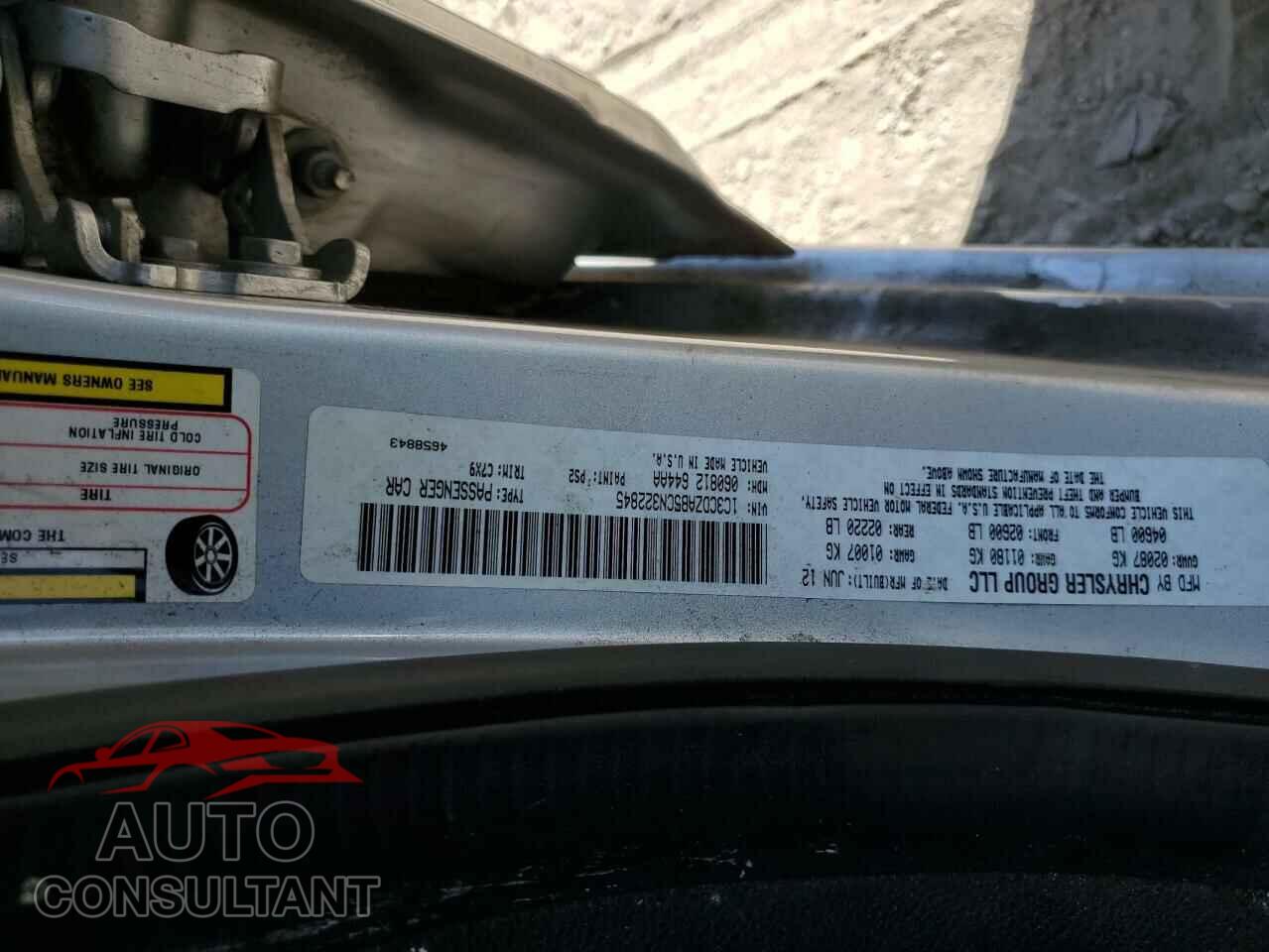 DODGE AVENGER 2012 - 1C3CDZAB5CN322845