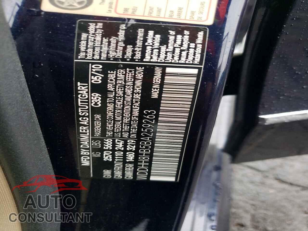 MERCEDES-BENZ E-CLASS 2011 - WDDHH8HB5BA259263