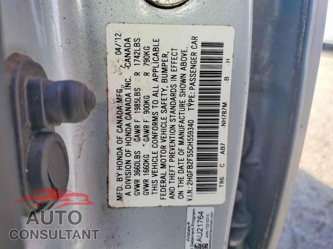 HONDA CIVIC 2012 - 2HGFB2F55CH559340