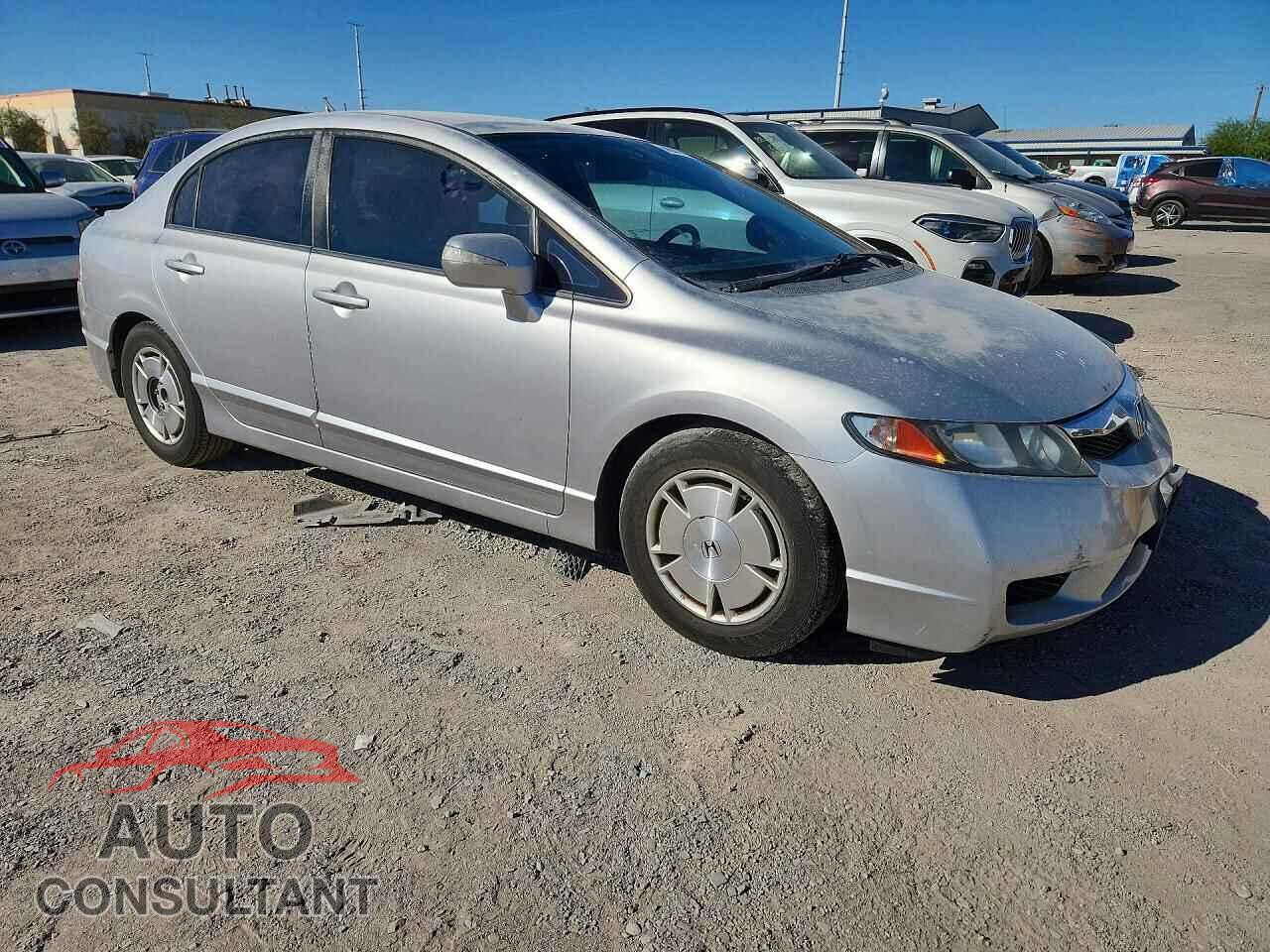 HONDA CIVIC 2009 - JHMFA36219S012952