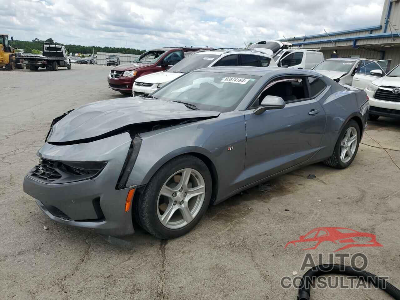 CHEVROLET CAMARO 2021 - 1G1FB1RS1M0134853