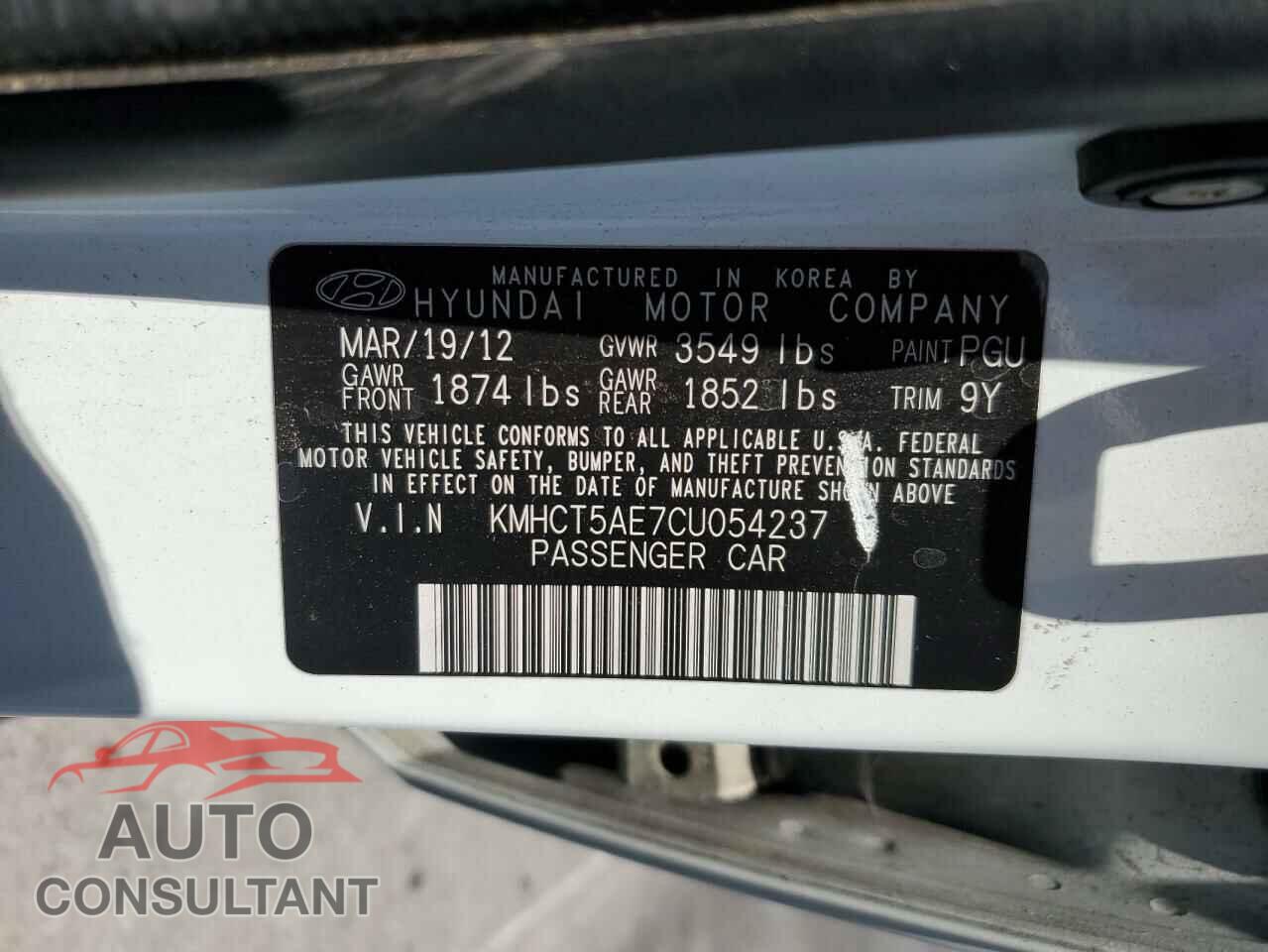 HYUNDAI ACCENT 2012 - KMHCT5AE7CU054237