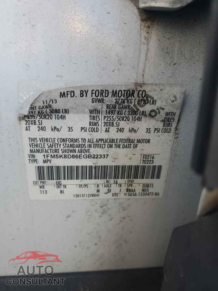 FORD EXPLORER 2014 - 1FM5K8D86EGB22337