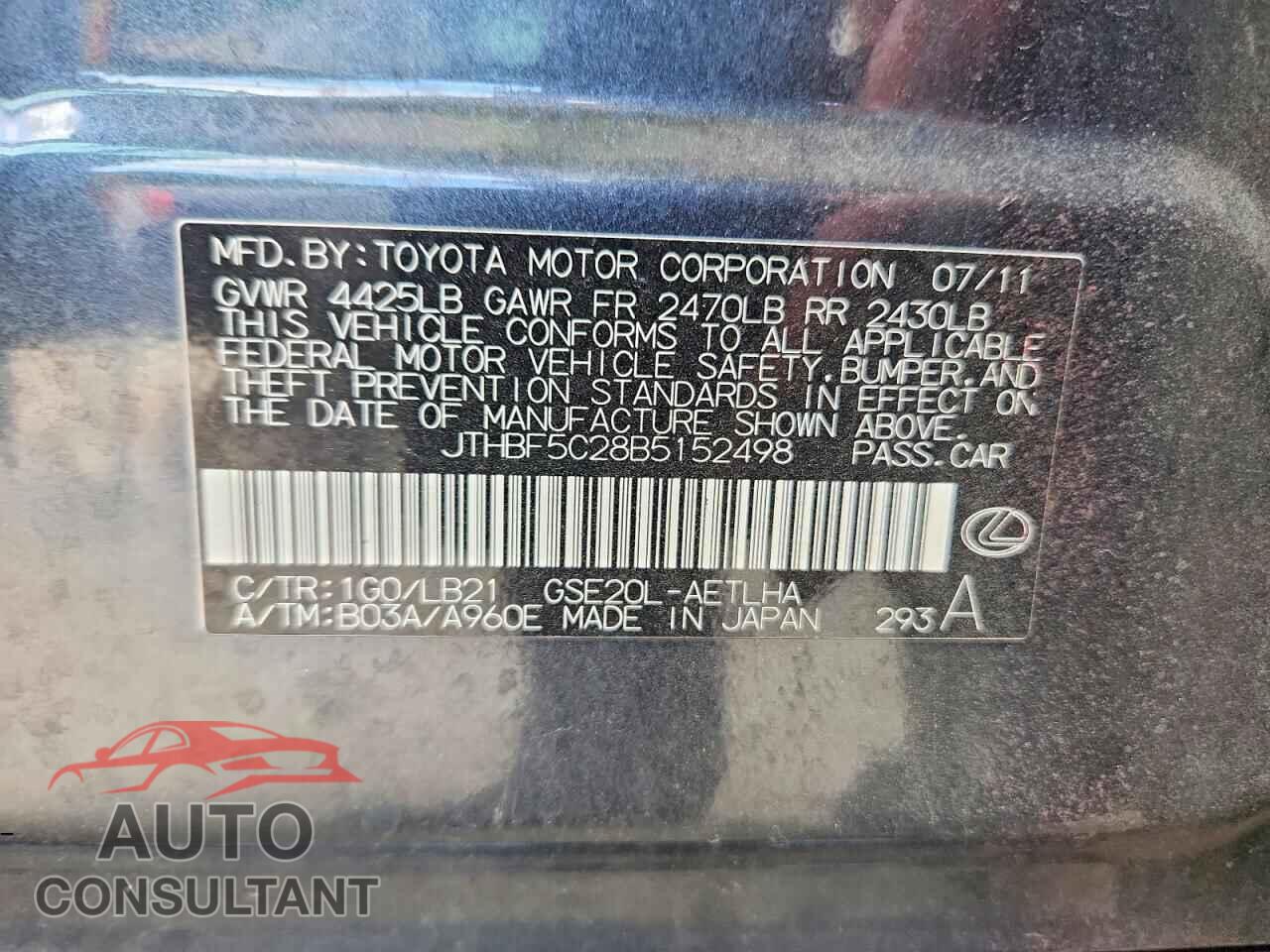 LEXUS IS 2011 - JTHBF5C28B5152498
