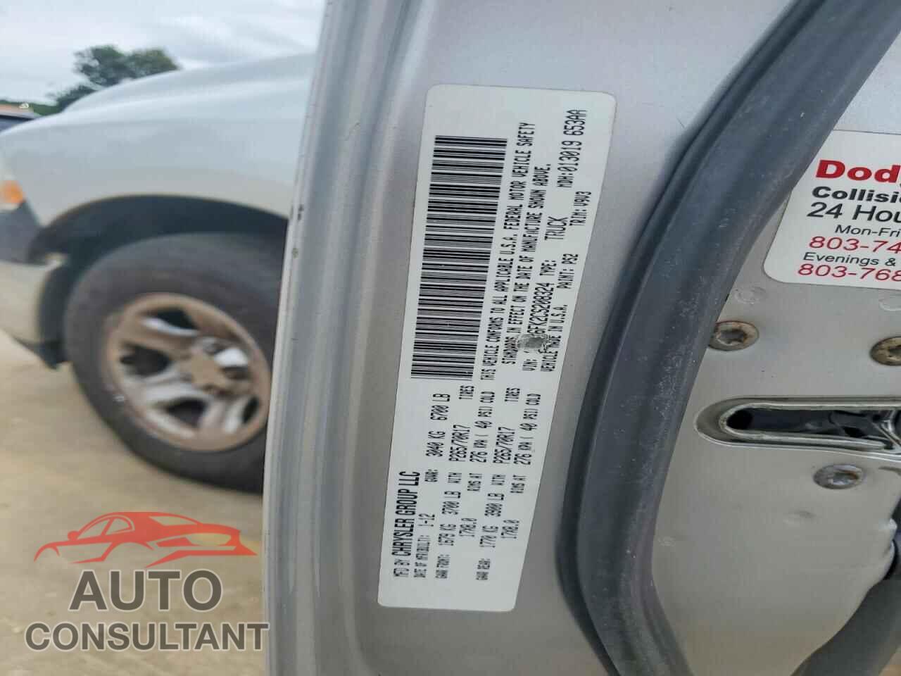 DODGE RAM 1500 2012 - 1C6RD6FK2CS208324