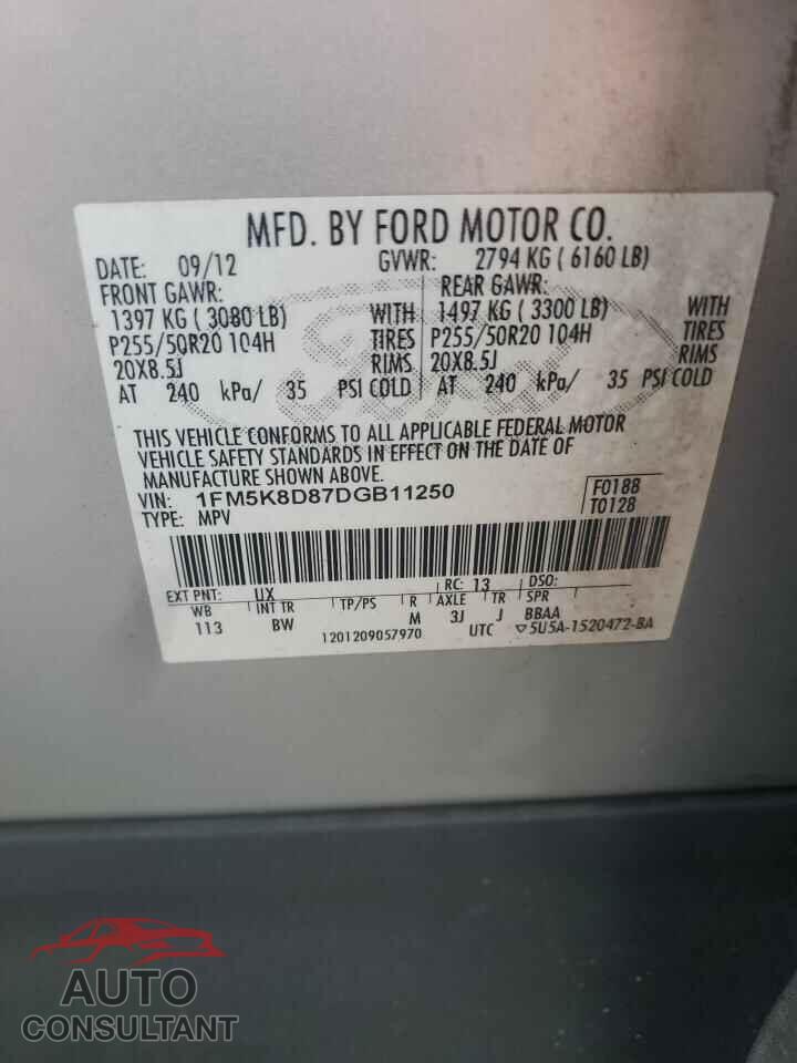 FORD EXPLORER 2013 - 1FM5K8D87DGB11250