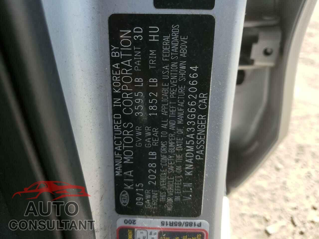 KIA RIO 2016 - KNADM5A33G6620664