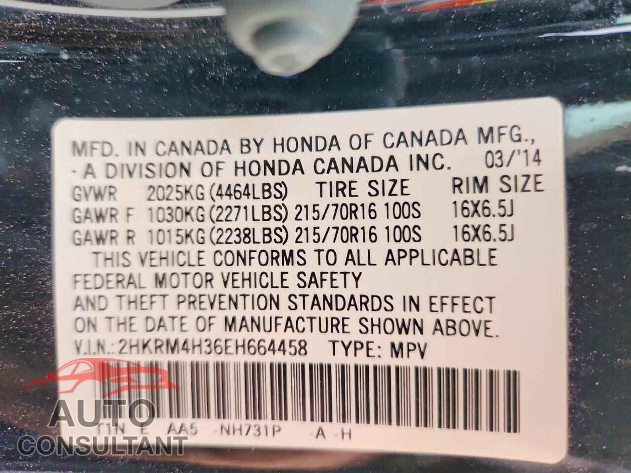 HONDA CRV 2014 - 2HKRM4H36EH664458