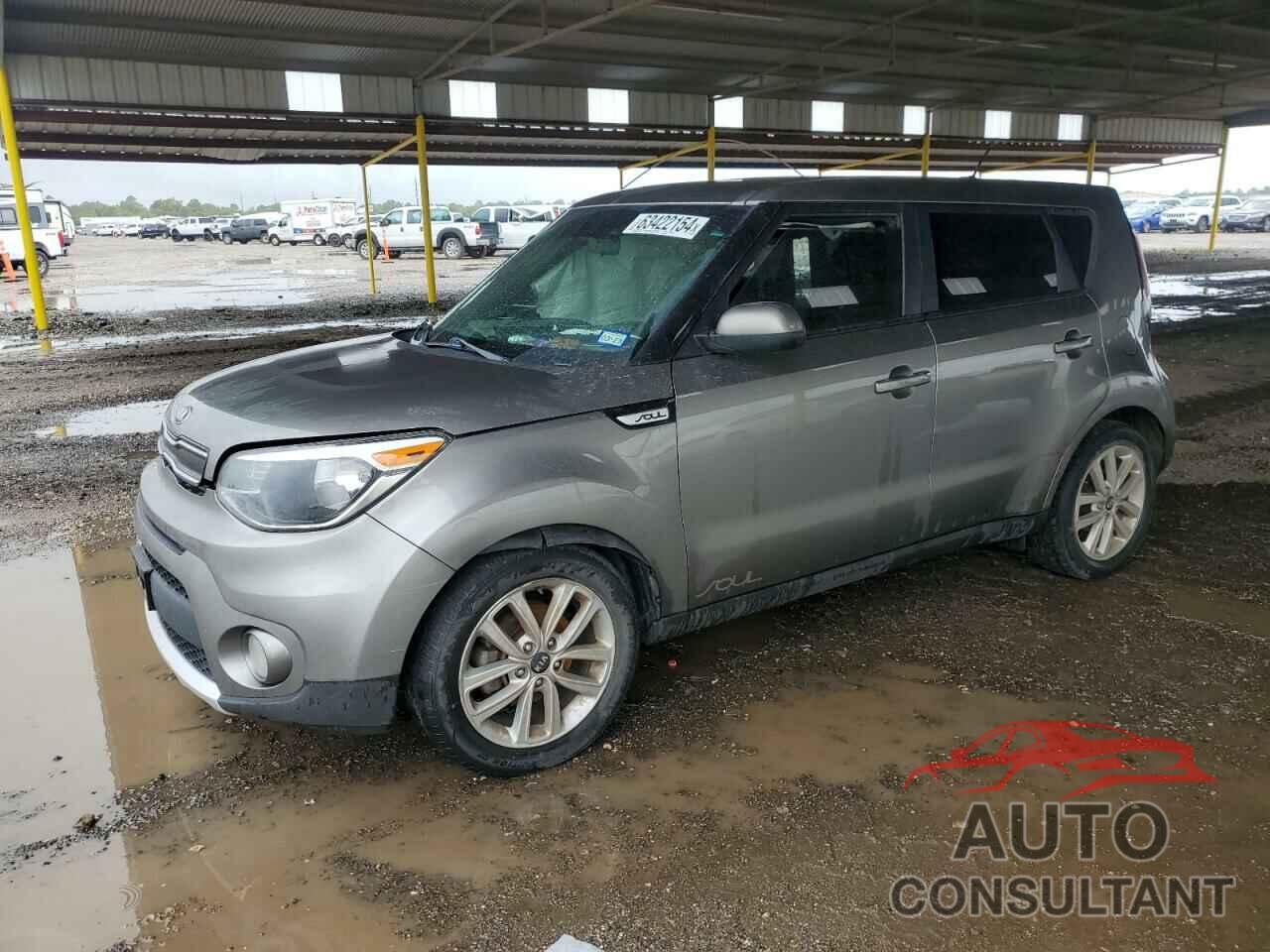 KIA SOUL 2017 - KNDJP3A53H7410130