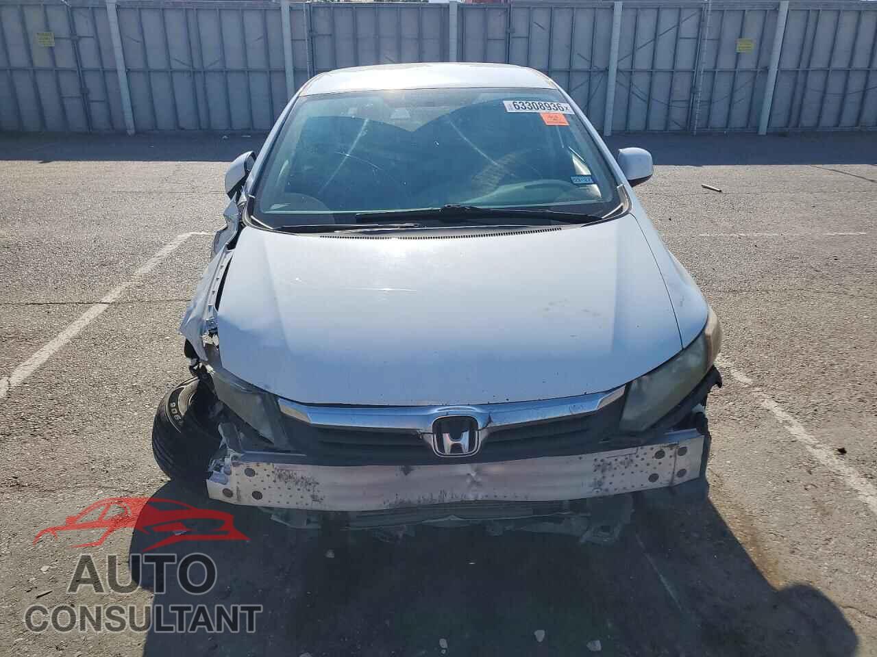 HONDA CIVIC 2012 - 2HGFB2F53CH595964