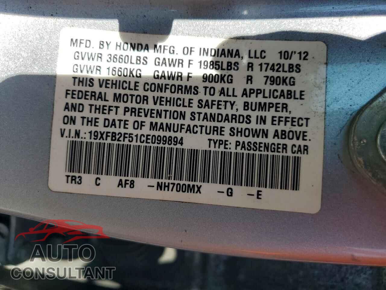 HONDA CIVIC 2012 - 19XFB2F51CE099894