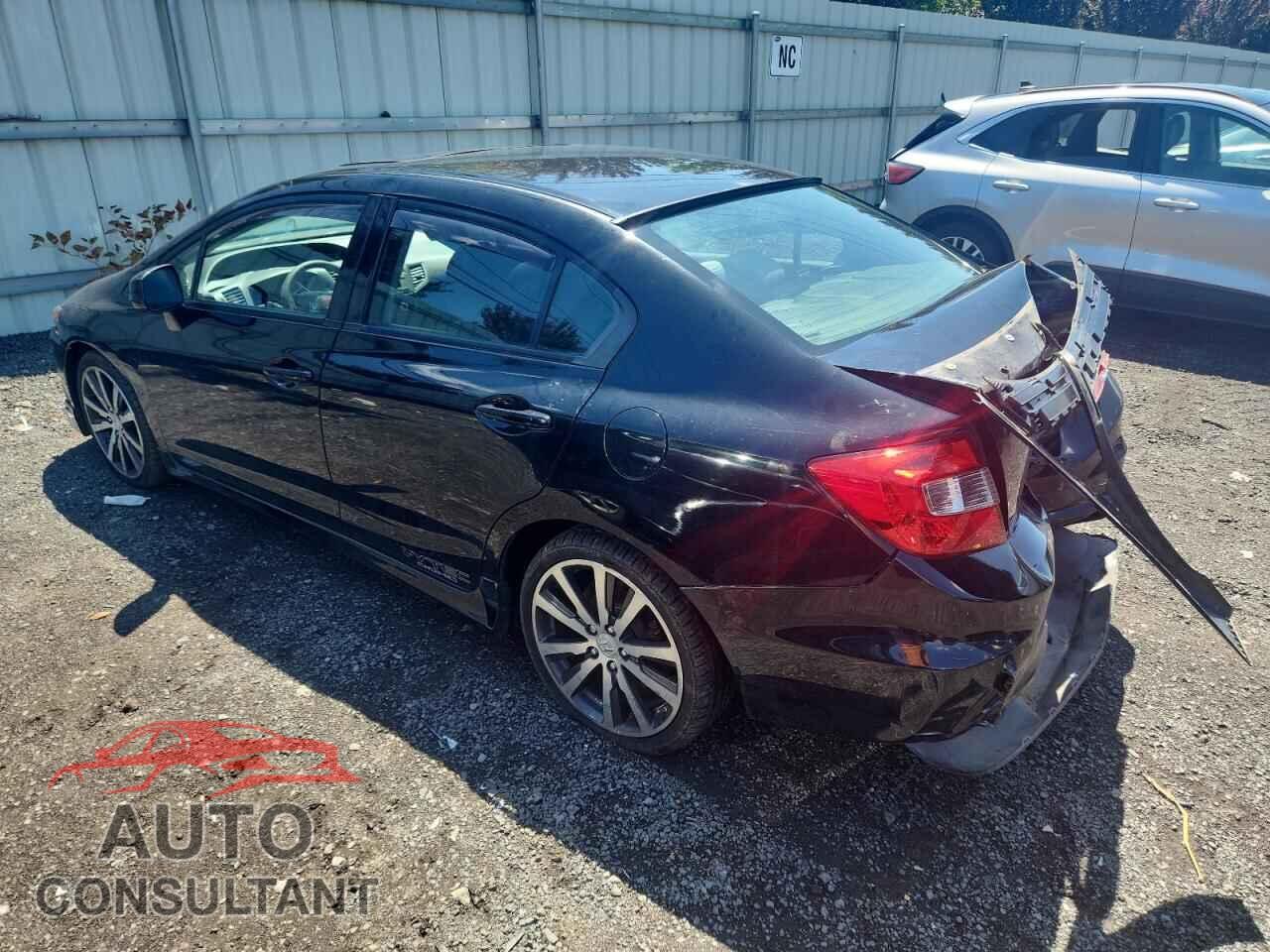 HONDA CIVIC 2012 - 2HGFB6E50CH706589