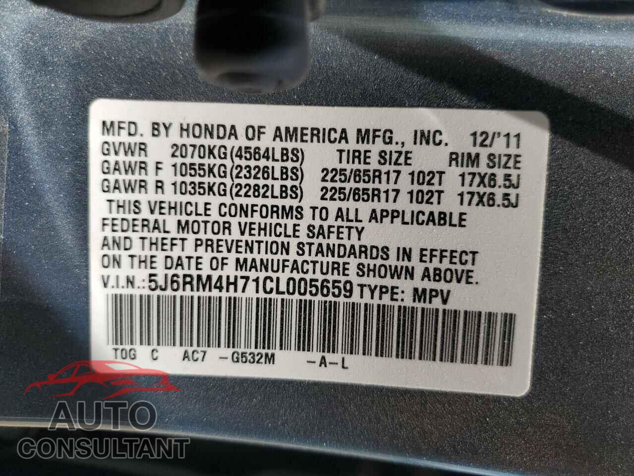 HONDA CRV 2012 - 5J6RM4H71CL005659