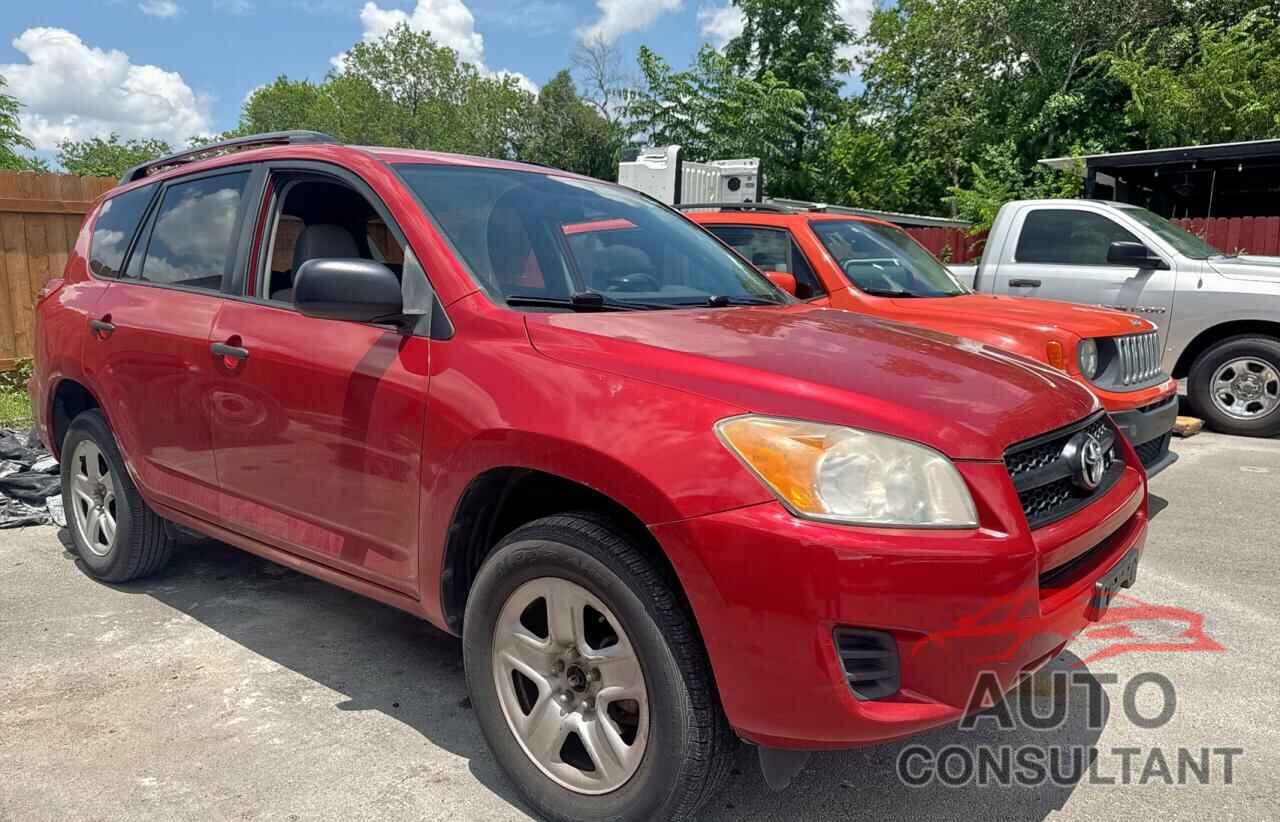 TOYOTA RAV4 2009 - 2T3ZK33V59W001549