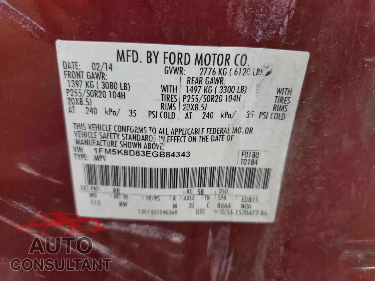 FORD EXPLORER 2014 - 1FM5K8D83EGB84343