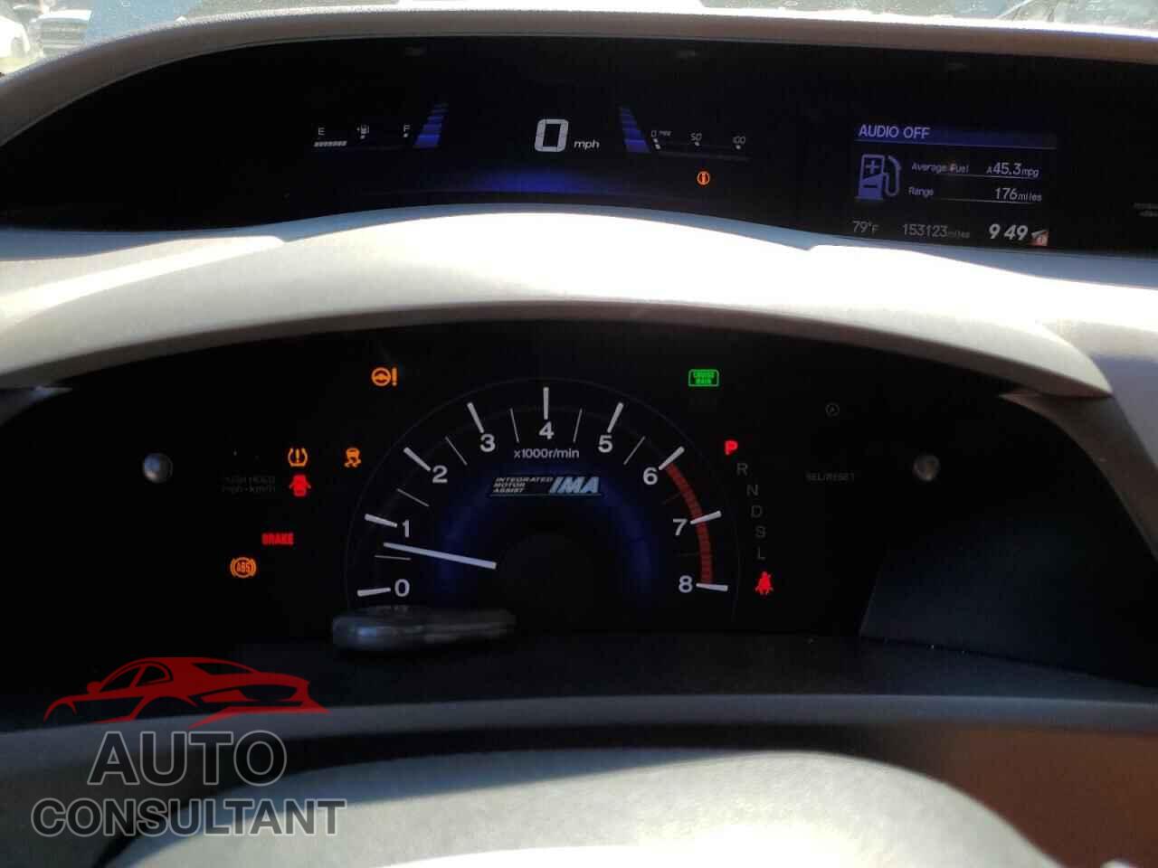 HONDA CIVIC 2012 - JHMFB4F37CS004731