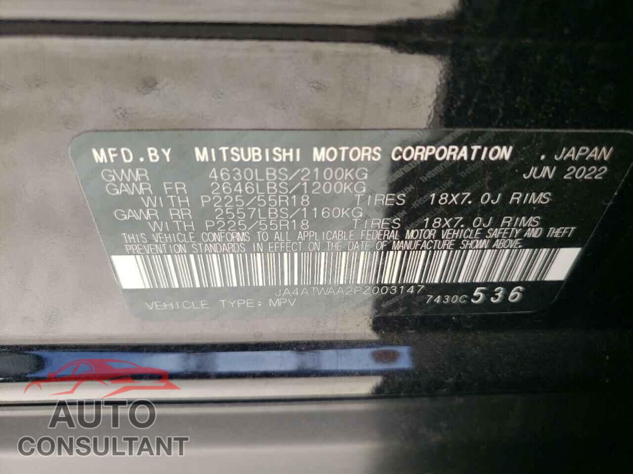 MITSUBISHI ECLIPSE 2023 - JA4ATWAA2PZ003147