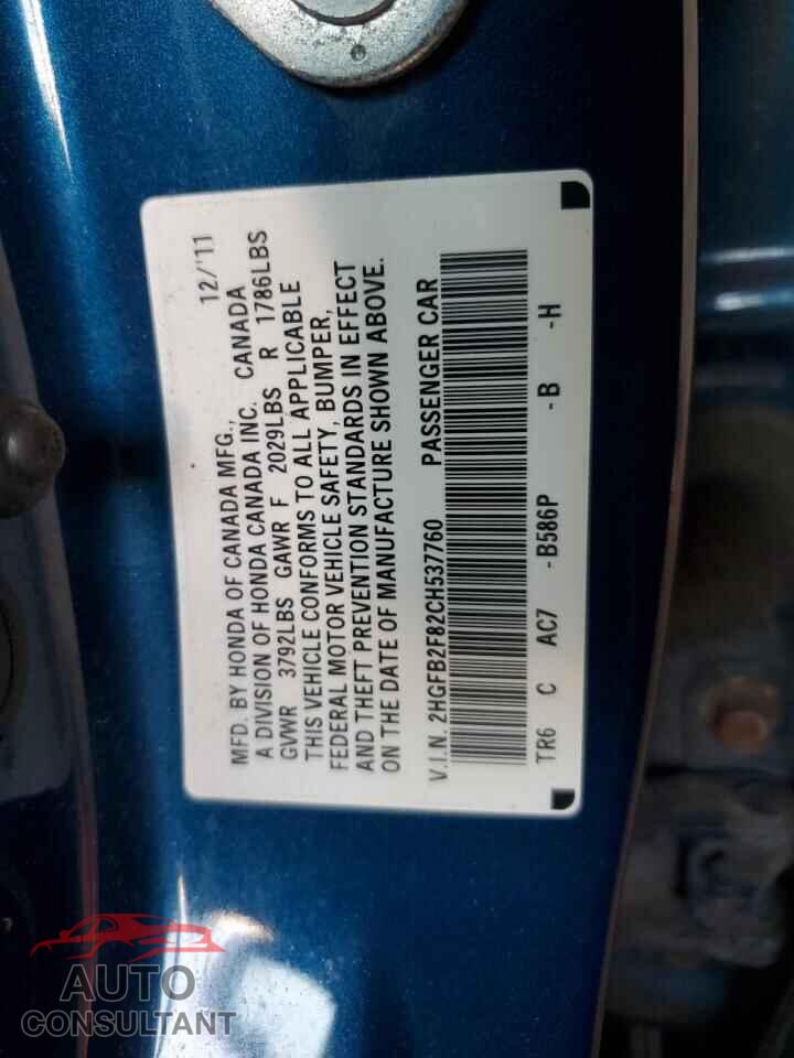 HONDA CIVIC 2012 - 2HGFB2F82CH537760