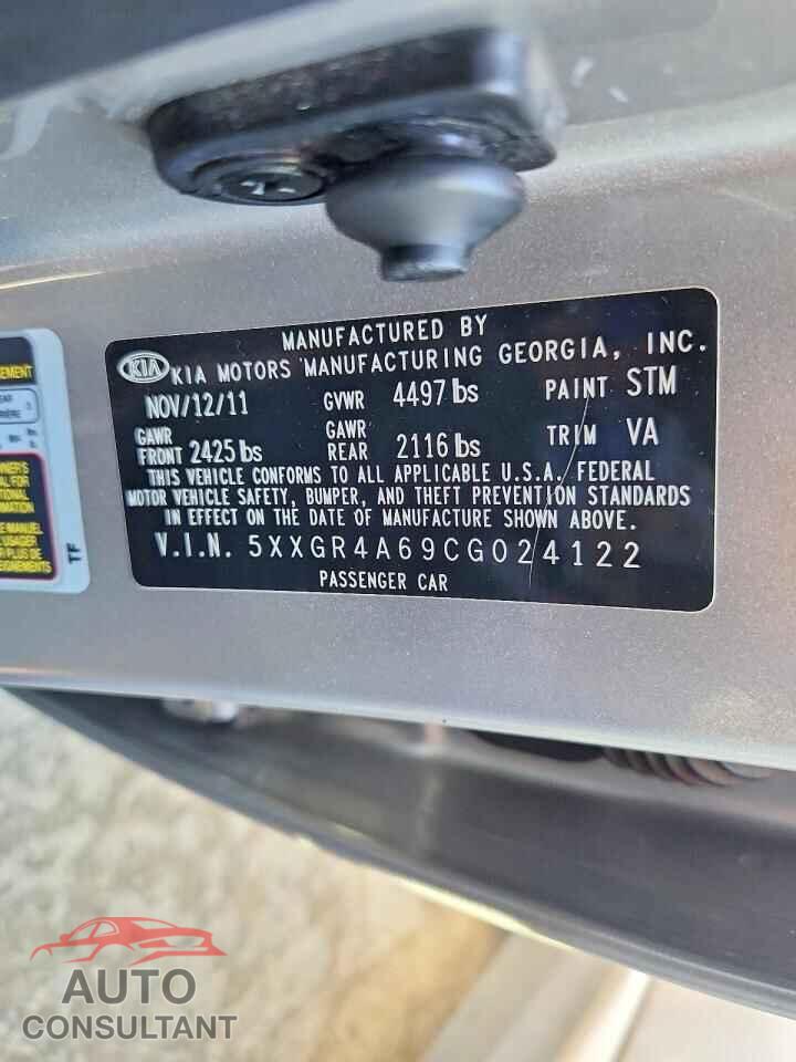 KIA OPTIMA 2012 - 5XXGR4A69CG024122