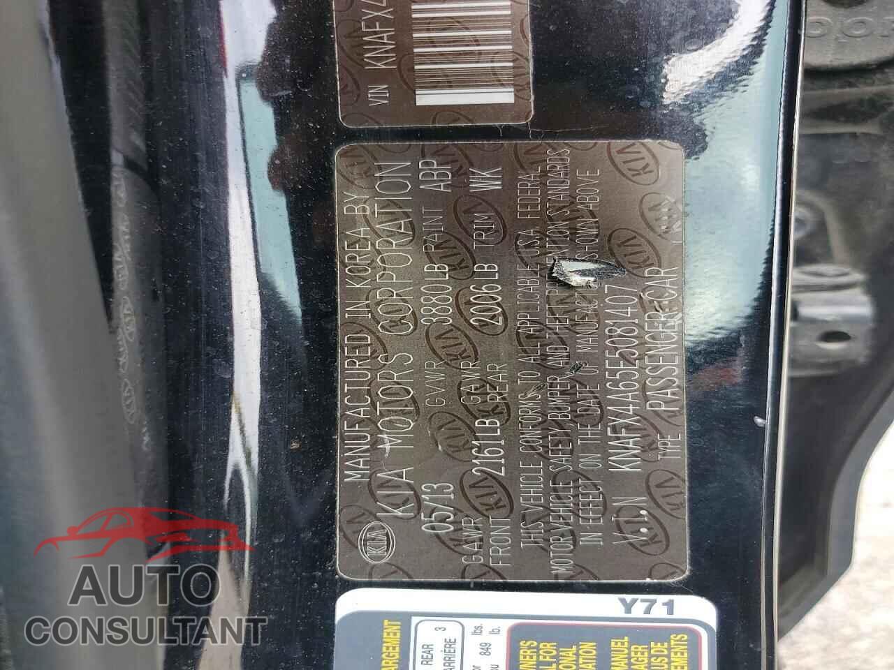 KIA FORTE 2014 - KNAFX4A65E5081407