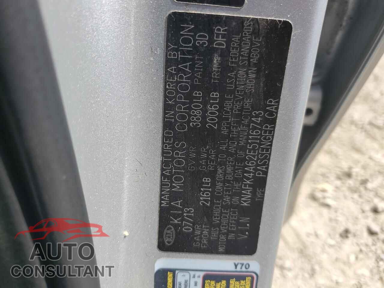 KIA FORTE 2014 - KNAFK4A62E5116743