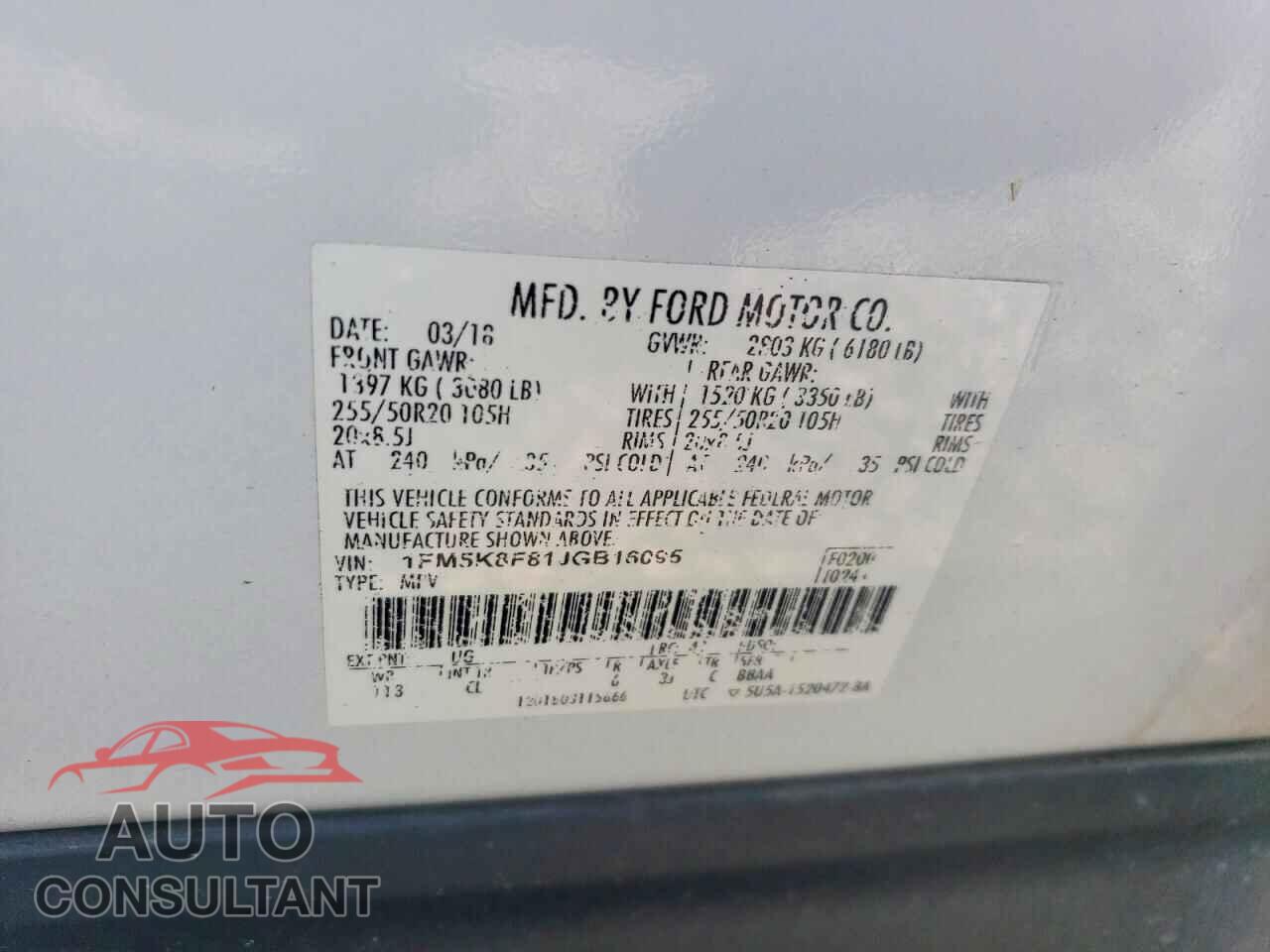 FORD EXPLORER 2018 - 1FM5K8F81JGB16095