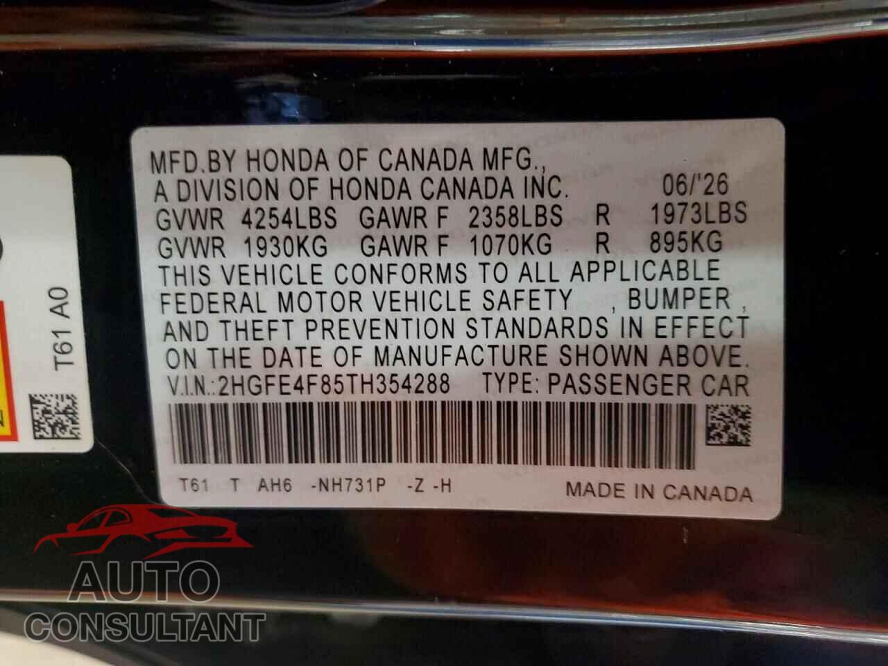 HONDA CIVIC 2026 - 2HGFE4F85TH354288