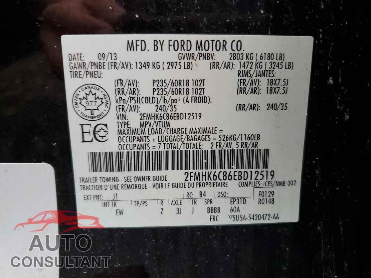 FORD FLEX 2014 - 2FMHK6C86EBD12519