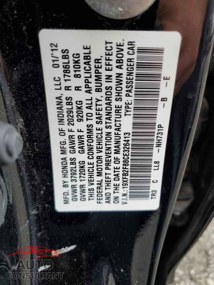 HONDA CIVIC 2012 - 19XFB2F88CE326413