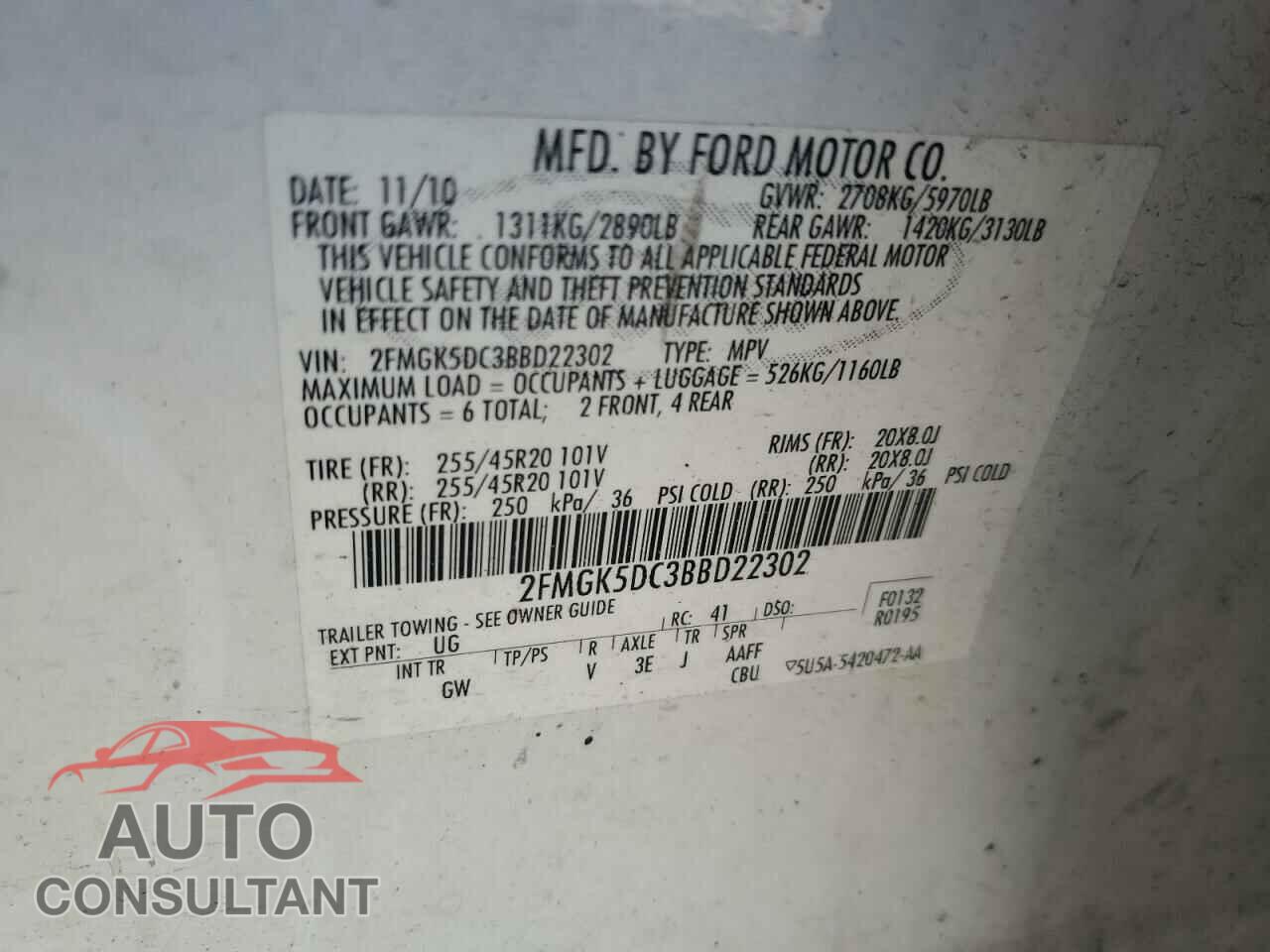 FORD FLEX 2011 - 2FMGK5DC3BBD22302