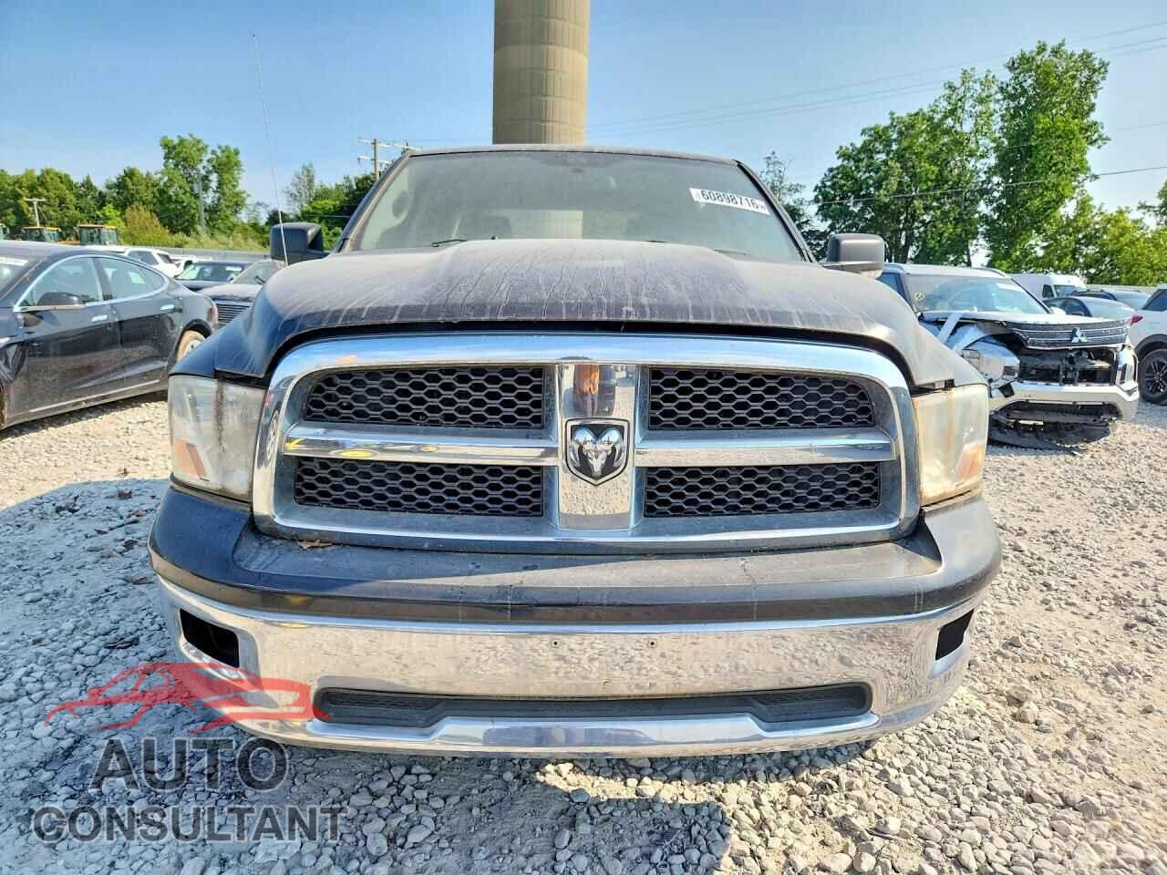DODGE RAM 1500 2011 - 1D7RV1CP5BS625336