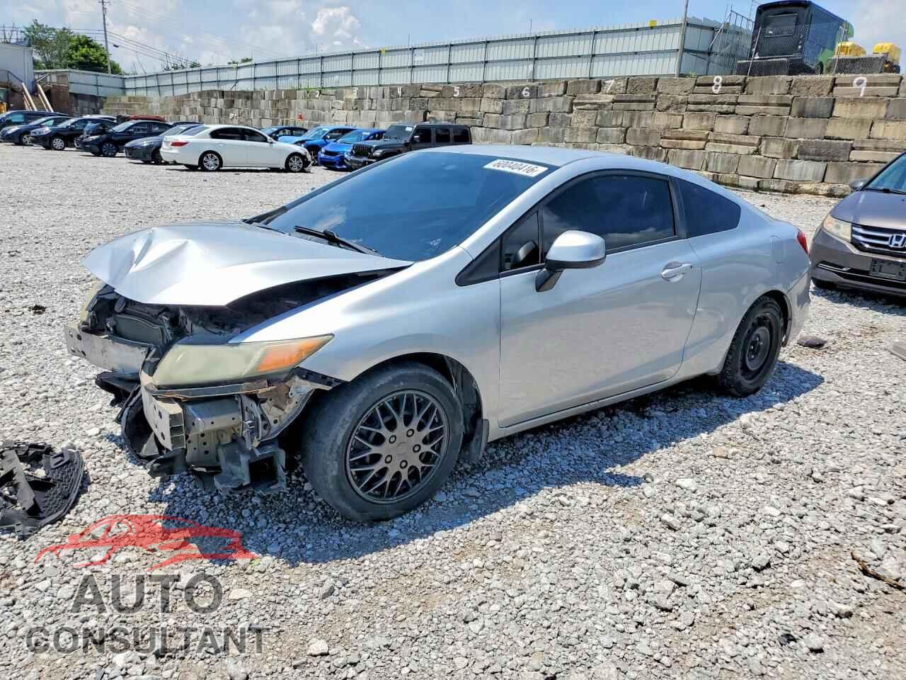 HONDA CIVIC 2012 - 2HGFG3B51CH525747
